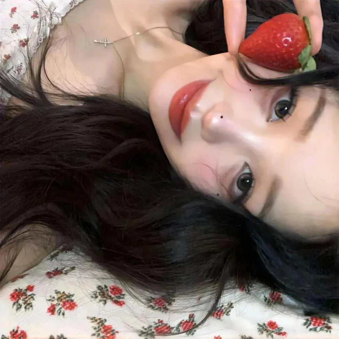 如此被爱